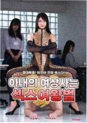 修复版上线资讯配图